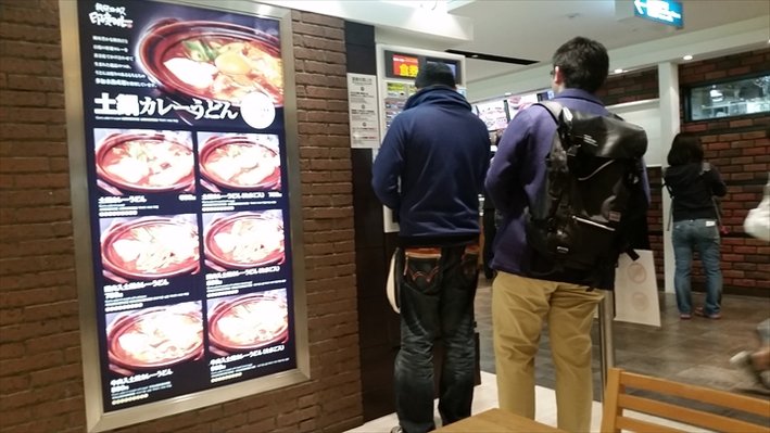 2015-05-10 12.37.56.jpg