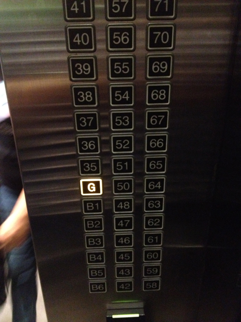 安心の日立製のエレベーター